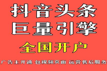 SEM代运营推广公司成功案例，助力企业转型升级